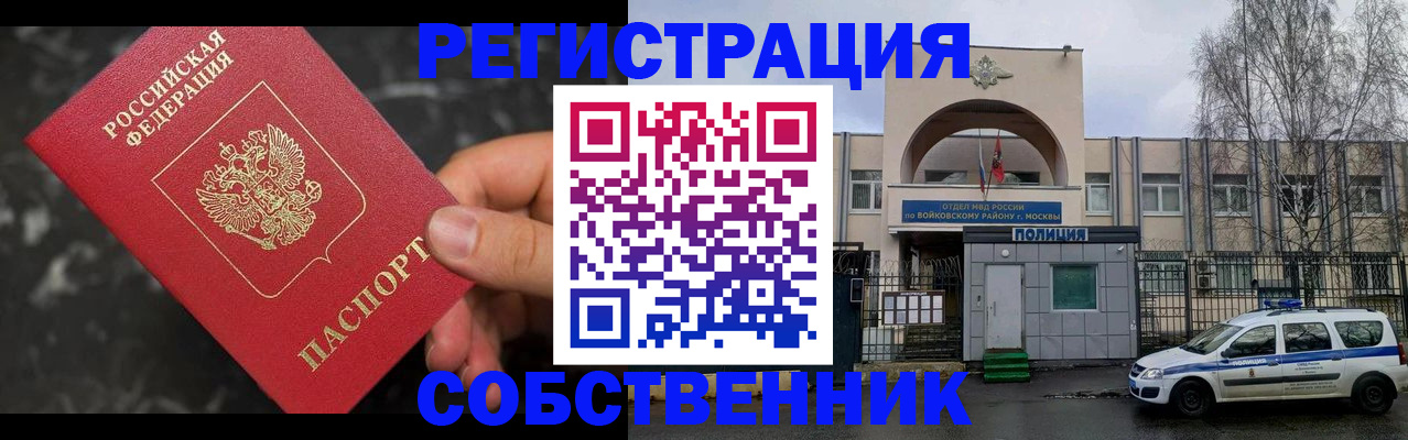 форма 3 в Лениногорске