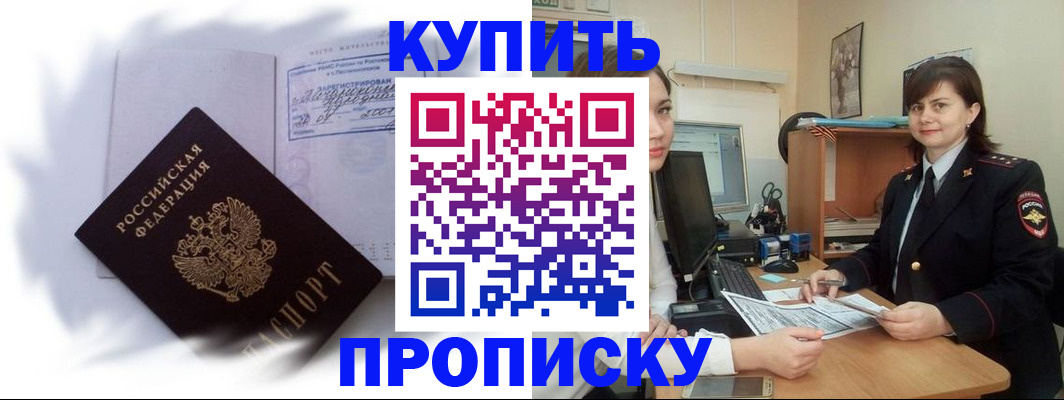 форма 3 в Лениногорске